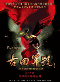 午夜在线观看视频免费成人